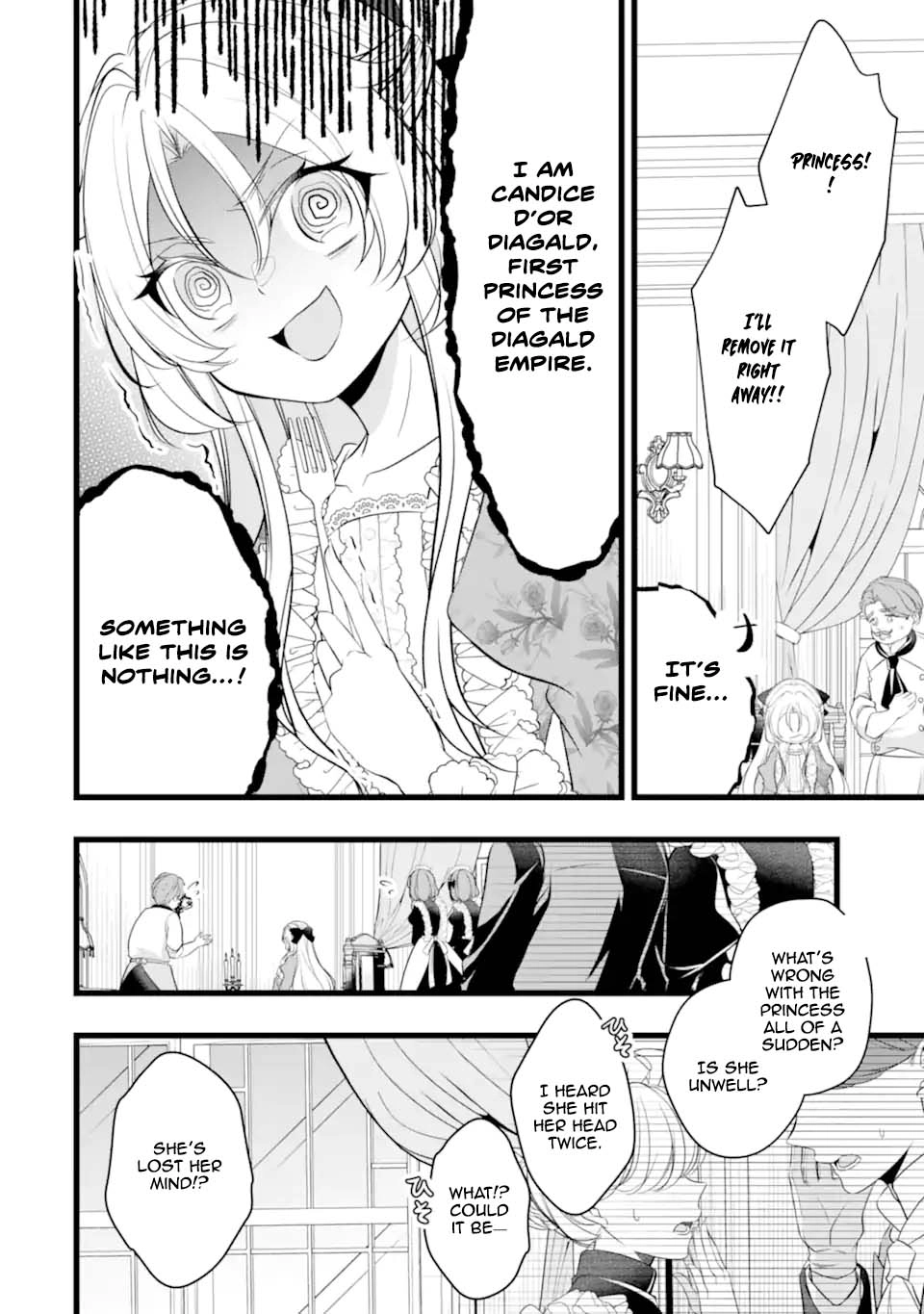 The Evil Princess Will No Longer Kill Anyone Chapter 3 - . Page 23